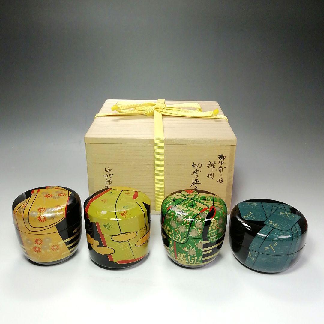 Ｓ６０５　棗　『即中斎好　誰ヶ袖蒔絵』『四季棗』『塗師　中村湖彩作』共箱　茶道具