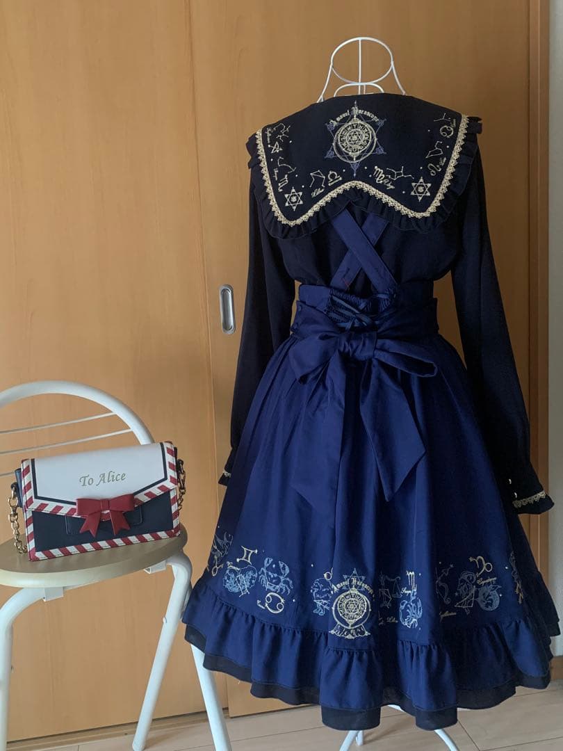 Amavel紺色 星座 ブラウス スカート おまけ バッグ 3点セット