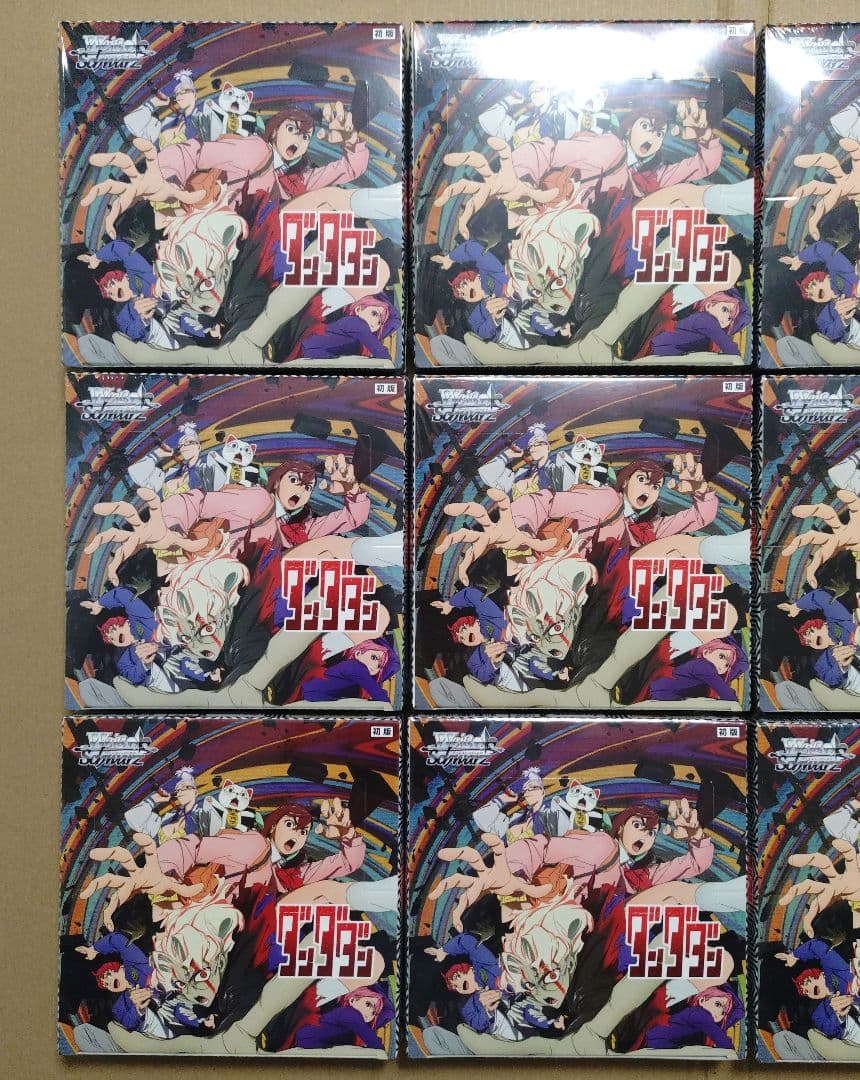 ヴァイスシュバルツ　ダンダダン　未開封　シュリンク付き　BOX　まとめ売り