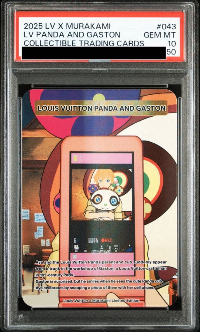 【PSA10】PANDA GASTON ルイヴィトン 非売品 LVx村上隆