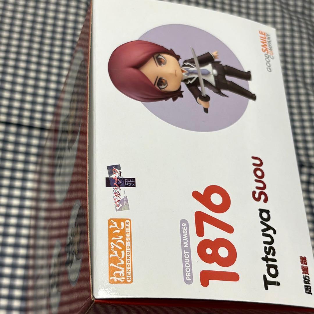 ねんどろいど ペルソナ2 罪 周防達哉 1876