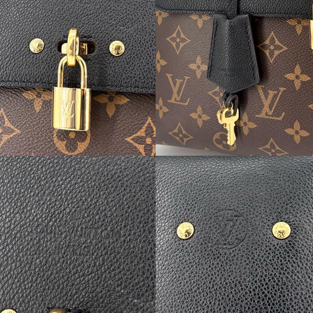 ルイヴィトン モノグラム ヴィナース ハンドバッグ ショルダー