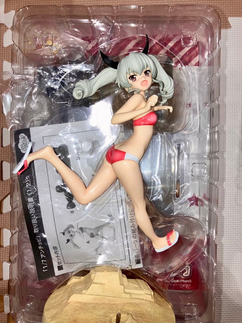 ガールズアンドパンツァー Phat! アンチョビ 1/7スケールフィギュア