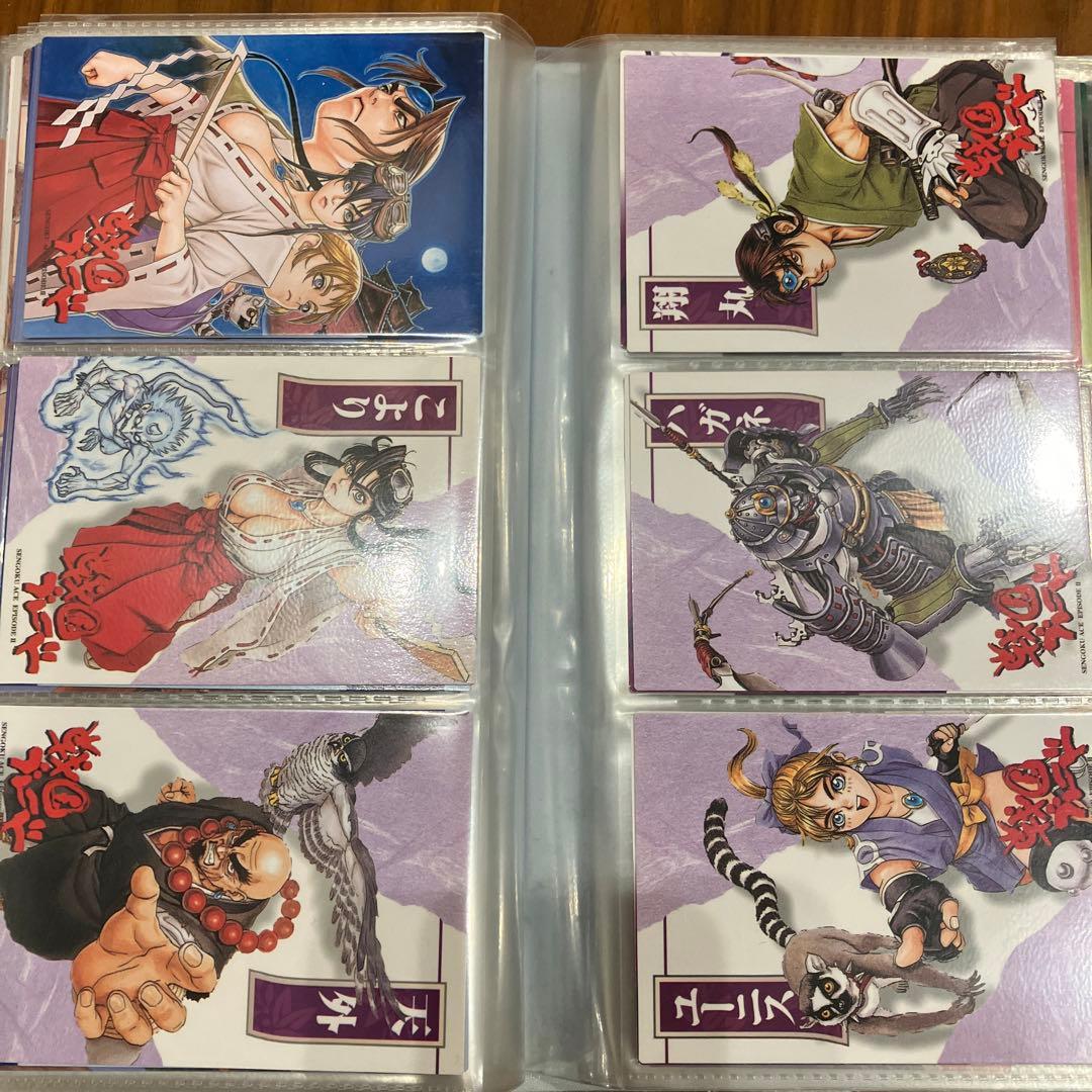 【ラスト１枚】彩京　トレーディングカード　新声社　全117種中116種+２枚