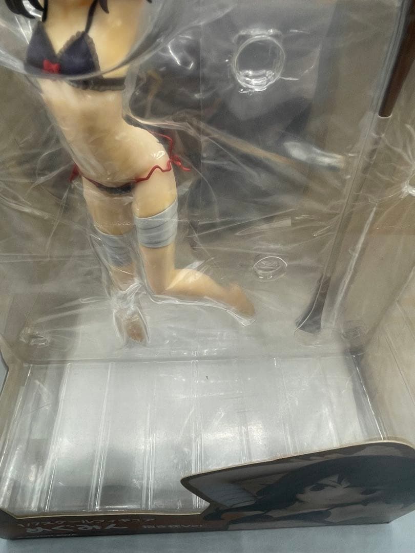 未開封 めぐみん 抱き枕Ver. このすば2 1/7 フィギュア