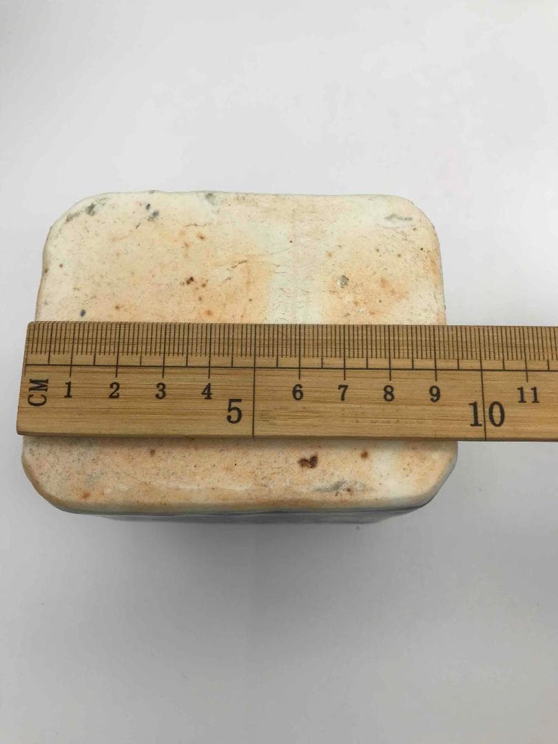 明宣德時代　【大明宣徳年製 】在銘 染付 青花祥瑞花果文水丞(D-41)