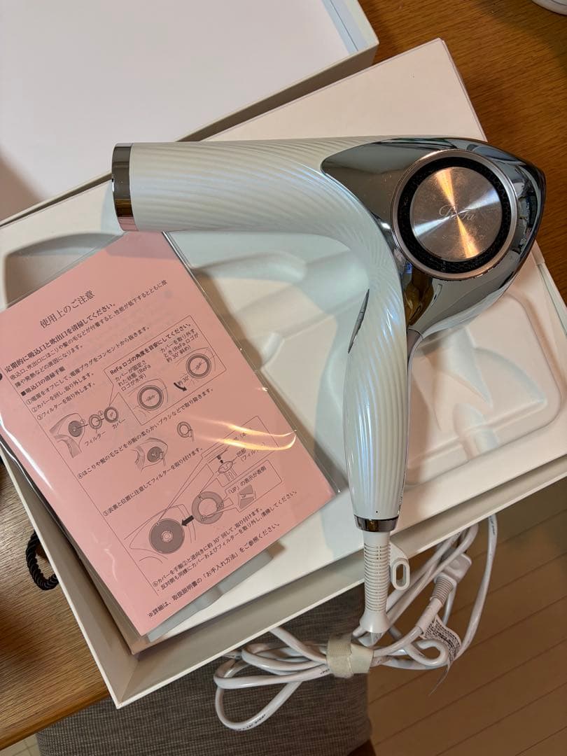 リファ　ドライヤー　RE-AJ02A