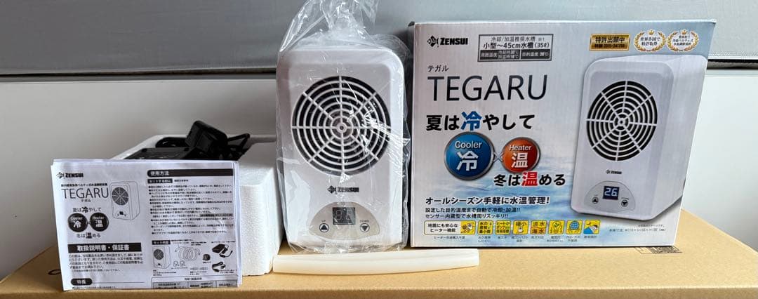 値下げ【中古】ZENSUI Besty 小型水槽 &TEGARU小型クーラー