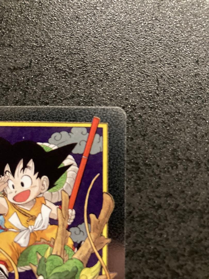 ドラゴンボールフュージョンワールド マンガブースター01 エナジーマーカー 1巻