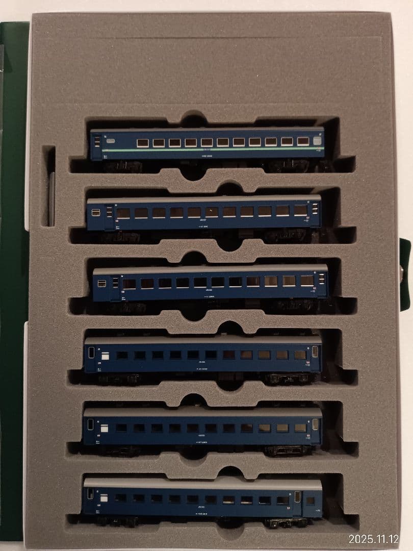 KATO 43系「みちのく」基本＋増結セット 10-1546/10-1547