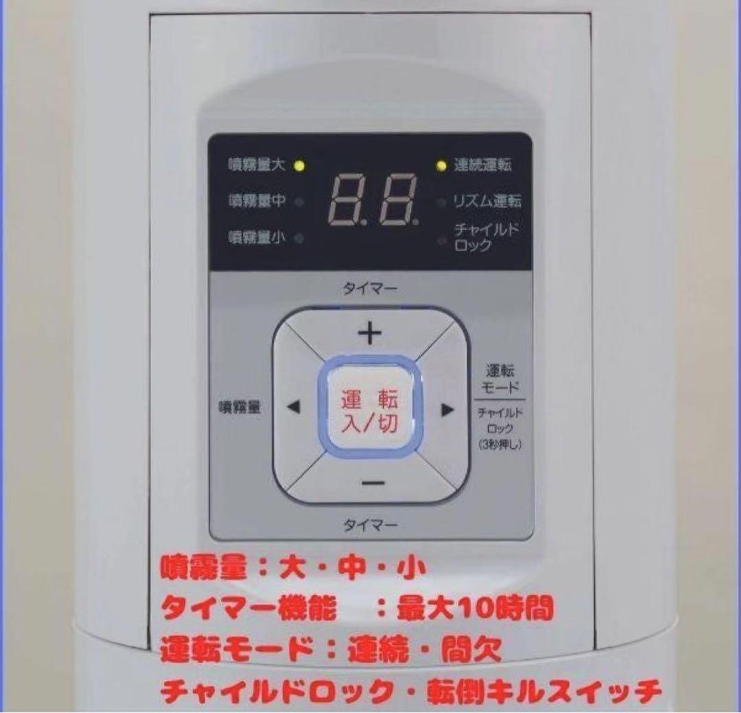 イーリフレックスミスト AIM-ZM01 ライトグレー