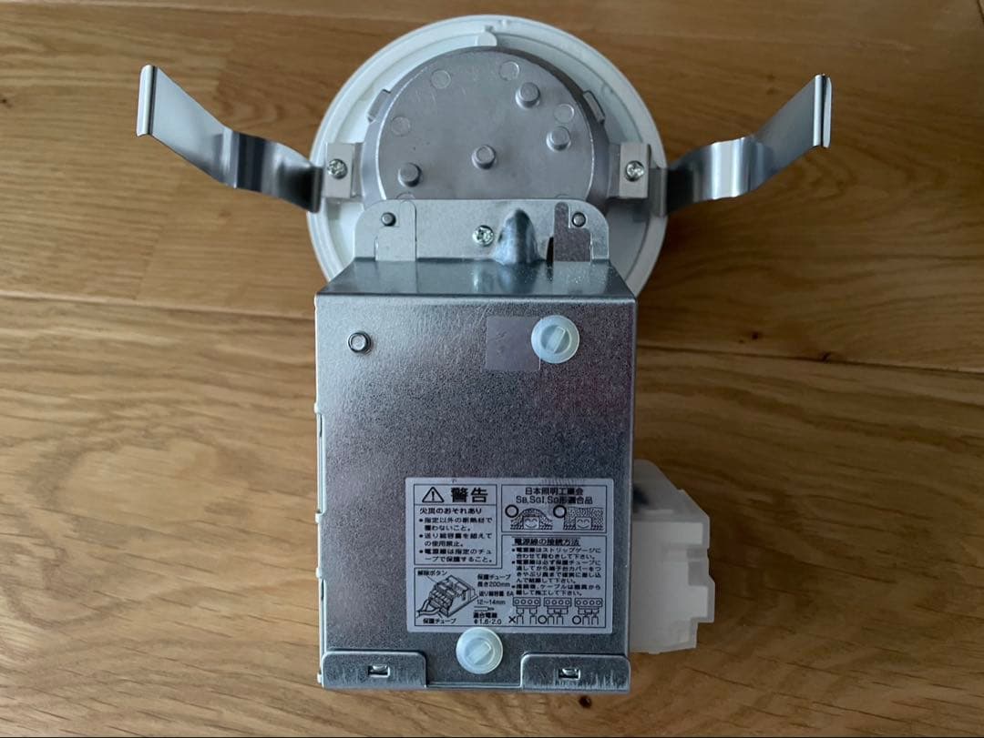 DDL-CD001W ホワイトダウンライト 100W 調光 調色