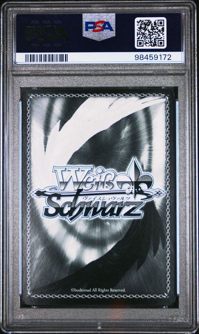 結城 美柑 SP PSA10