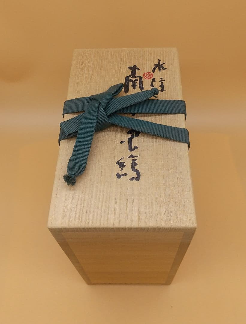 中国 古玩 唐物 粉彩 水注 細密細工 南京色絵 希少