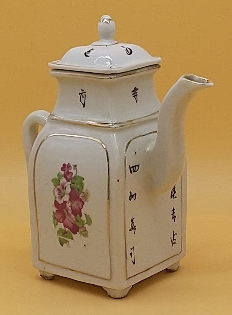 中国 古玩 唐物 粉彩 水注 細密細工 南京色絵 希少