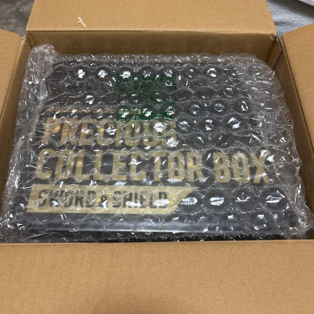 ポケモンカードゲーム プレシャスコレクターボックス　未開封 シュリンク付き