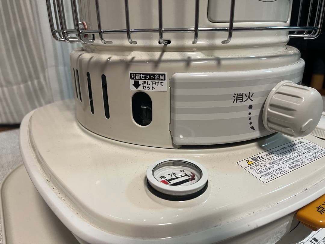 コロナ　石油ストーブ　SL-5120