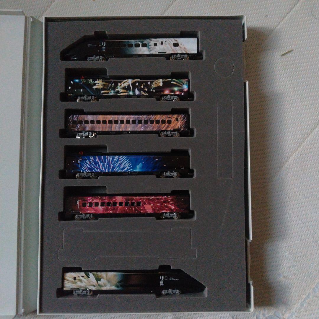 TOMIX GENBI SHINKANSEN 98623 鉄道模型セット