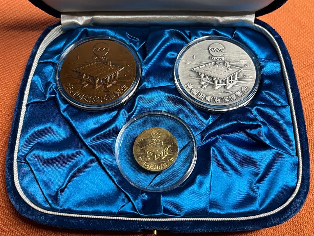 【やまだ】沖縄国際海洋博覧会公式記念メダル 金銀銅セット