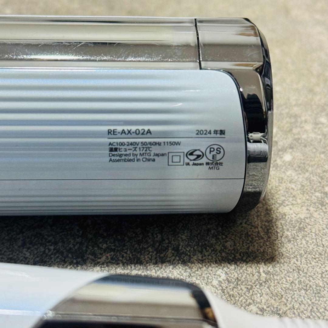 【美品！】ReFa リファ ビューテックドライヤー スマート W 2024年製