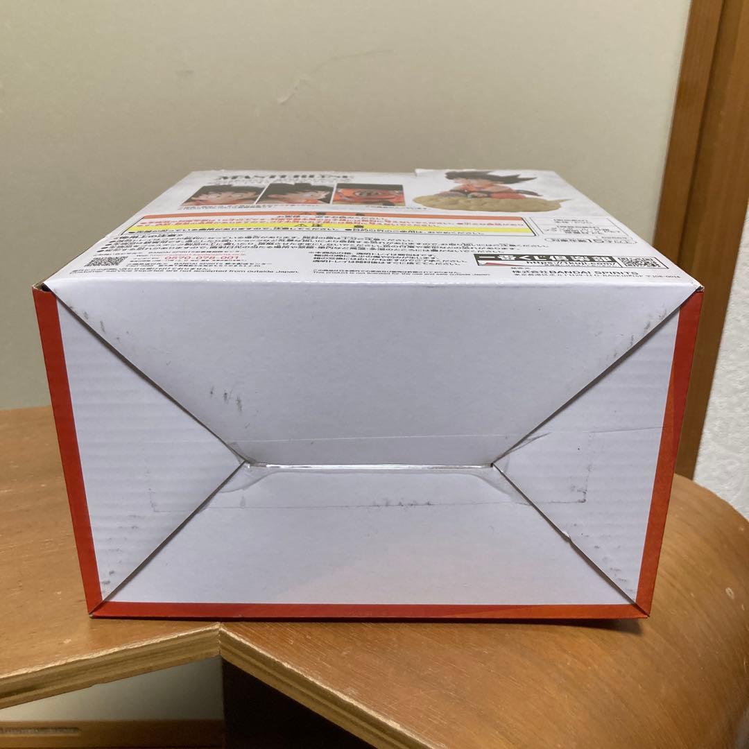 一番くじドラゴンボールMASTERLISE 孫悟空 筋斗雲 A賞 フィギュア