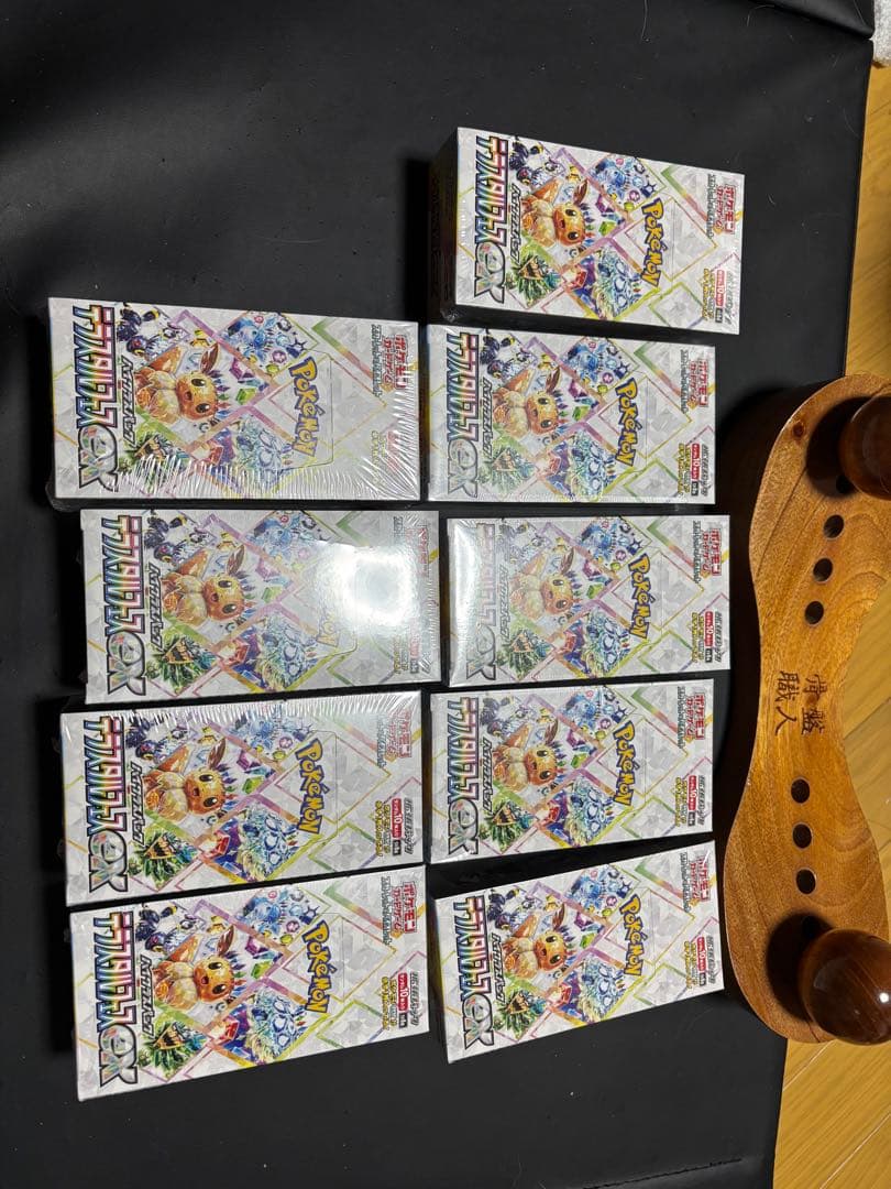 テラスタルフェス　EX 9box