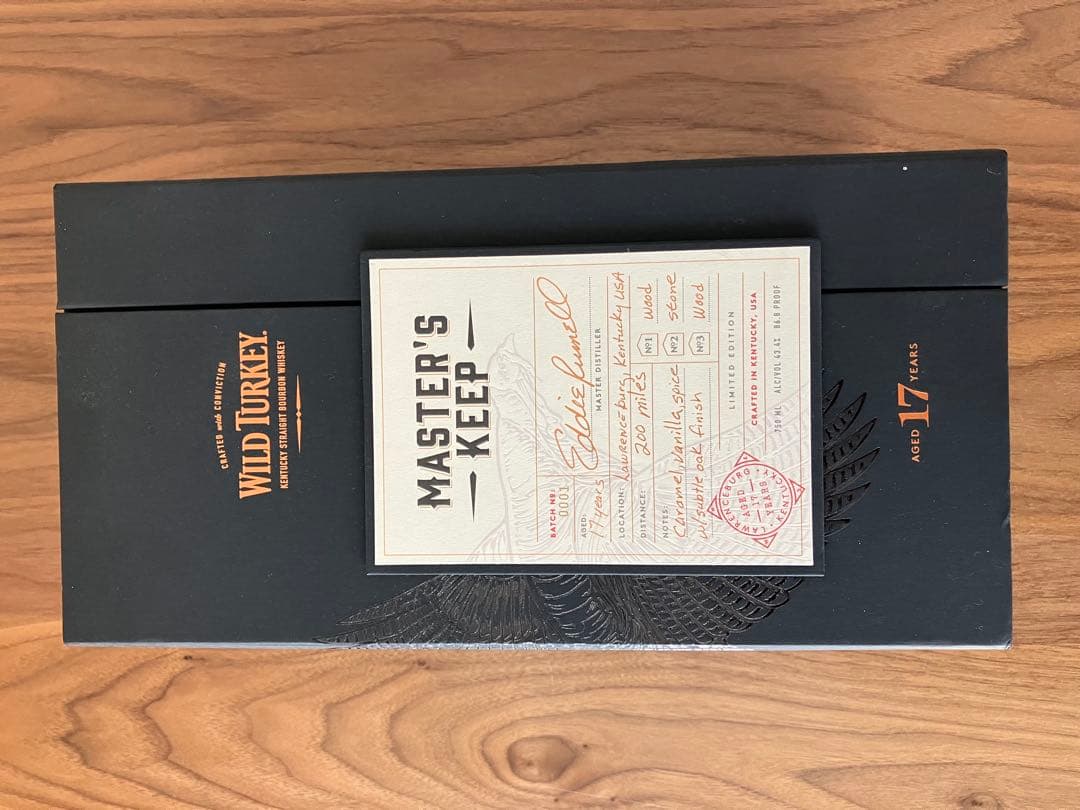 ワイルドターキー　マスターズキープ　17年