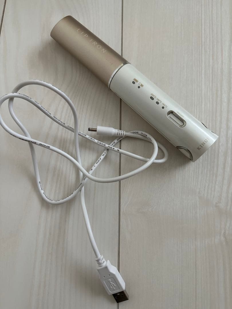 【美品・値下可】絹女 KINUJO リップアイロン コードレス　ヘアアイロン