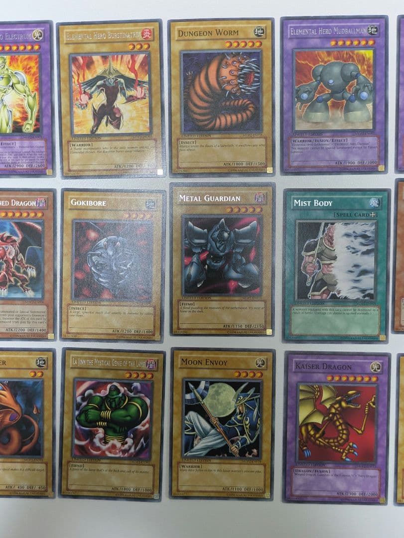 遊戯王 マクドナルド プロモカード コンプセット