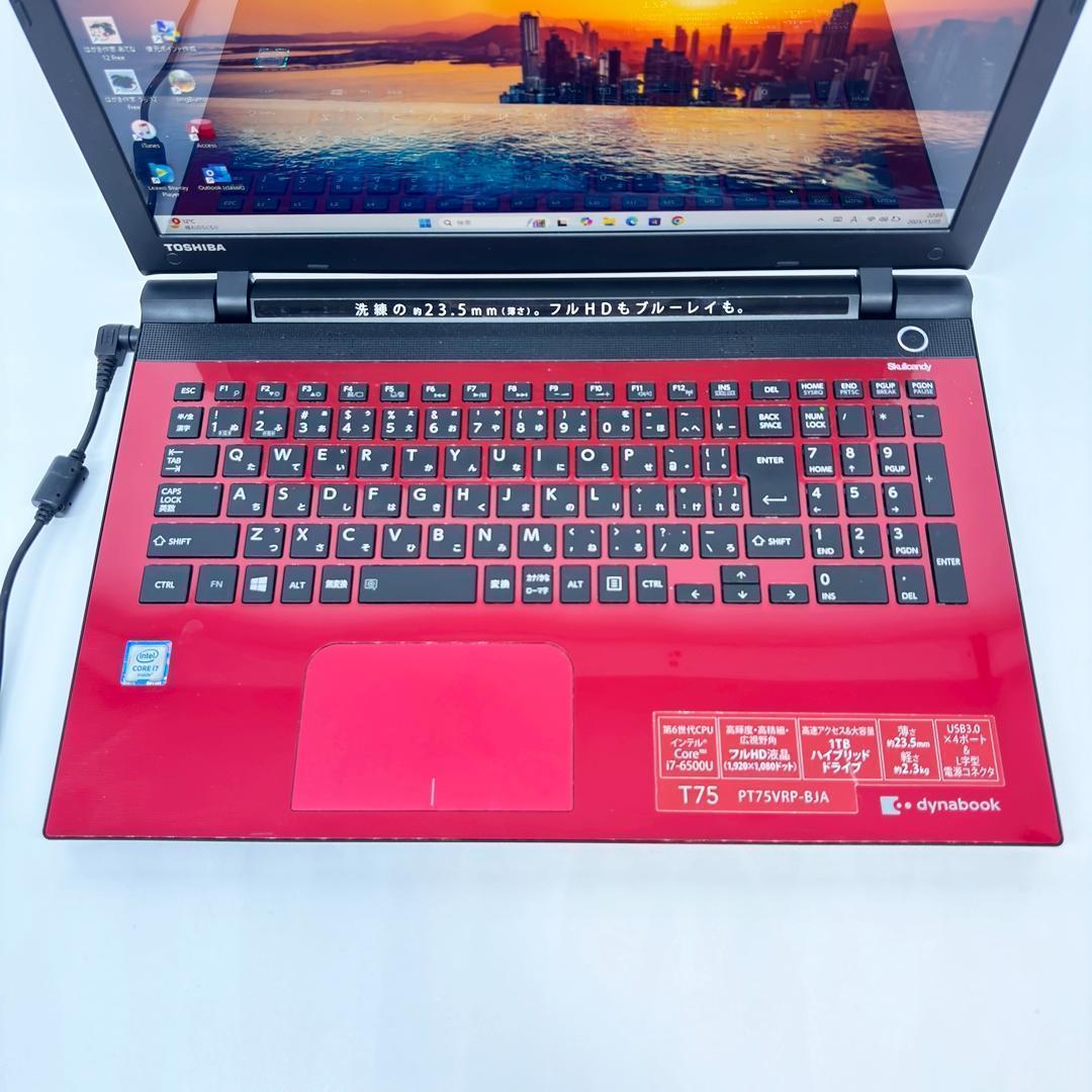 はまちゃん　バッテリー交換済み A15