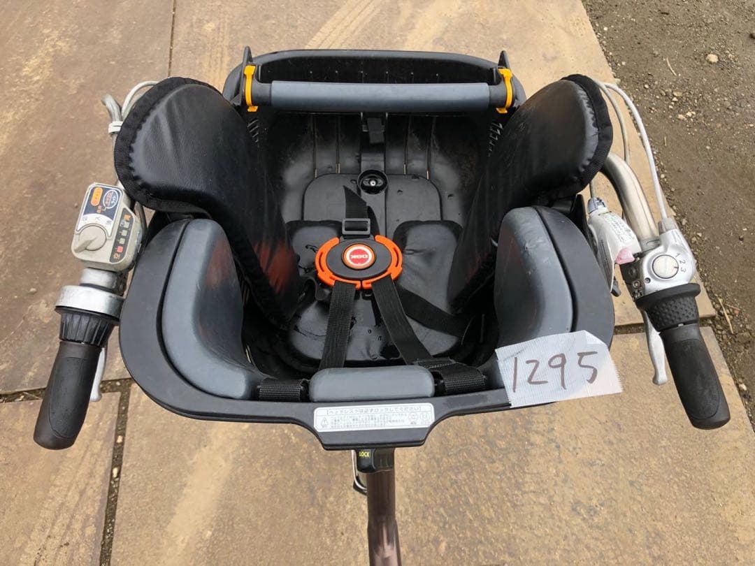 ♦️ BS アンジェリーノ電動自転車1324