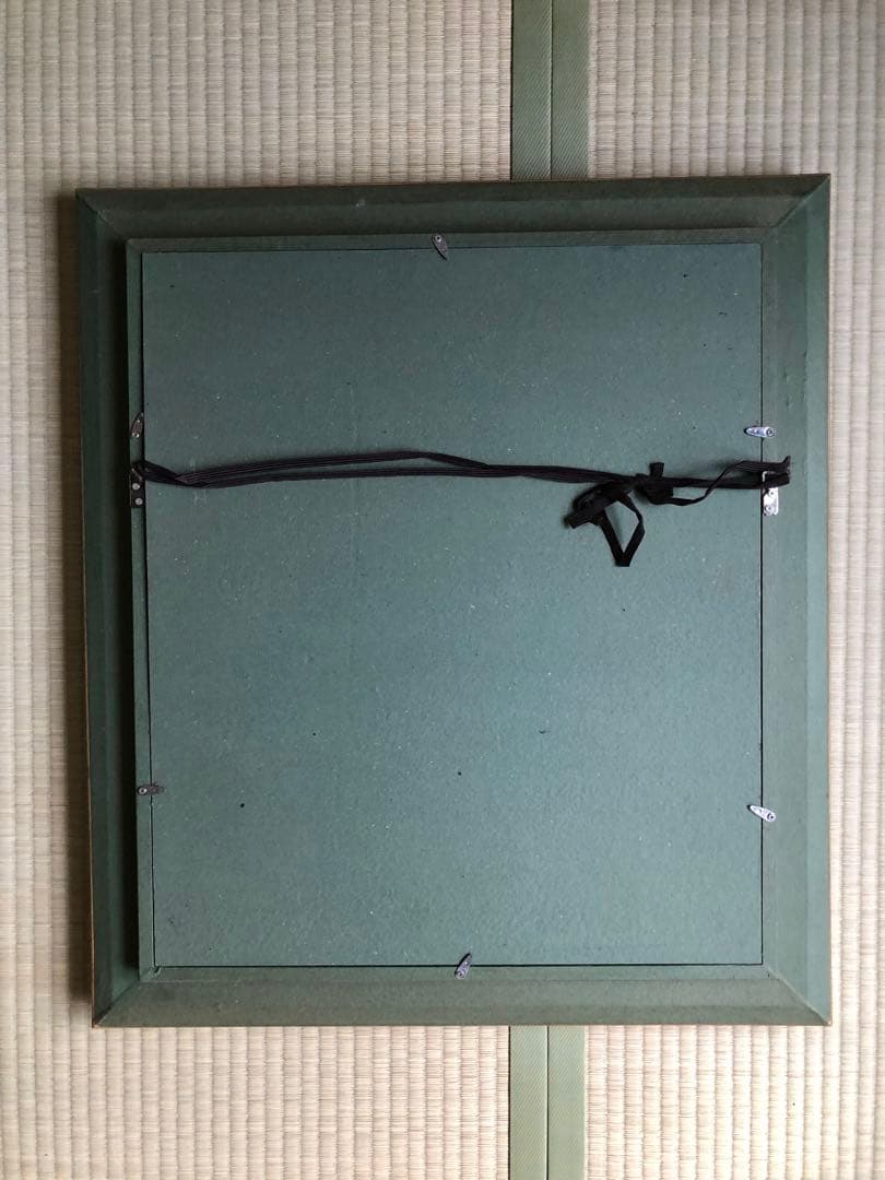 装飾的な黒金油彩額縁（箱付き）