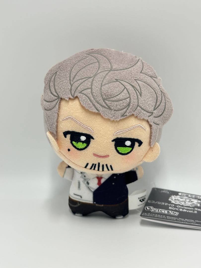 ヒプノシスマイク　ちびぐるみ　天国獄