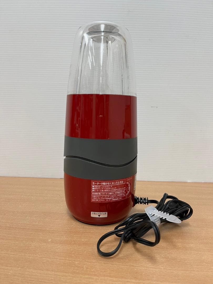 イワタニ サイレントミルサー IFM-S30Gです。