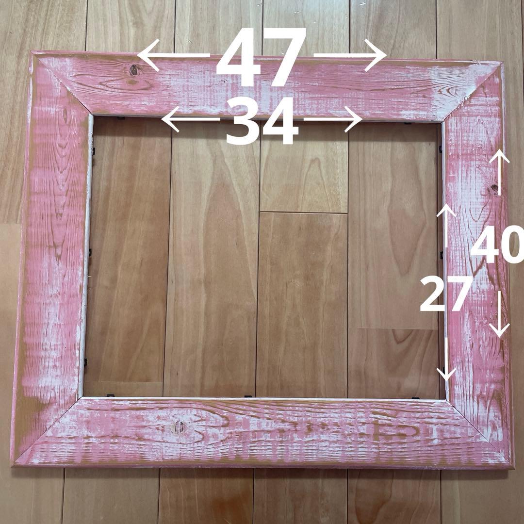 Heather Brown 額縁　Greenroom