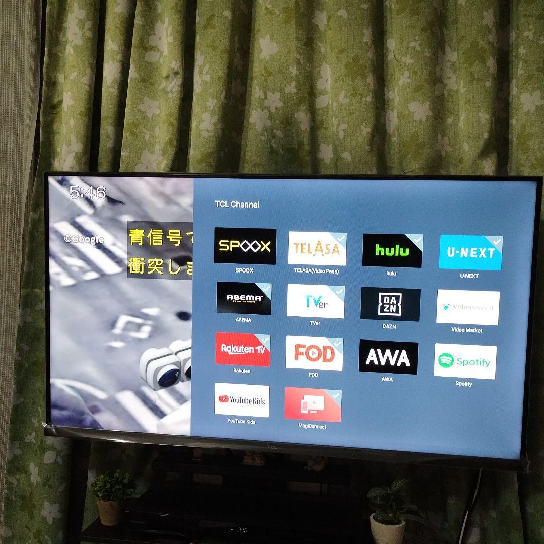 美品⭐️TCL40S5200B⭐️アンドロイドテレビ