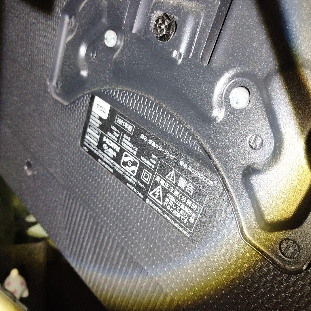 美品⭐️TCL40S5200B⭐️アンドロイドテレビ