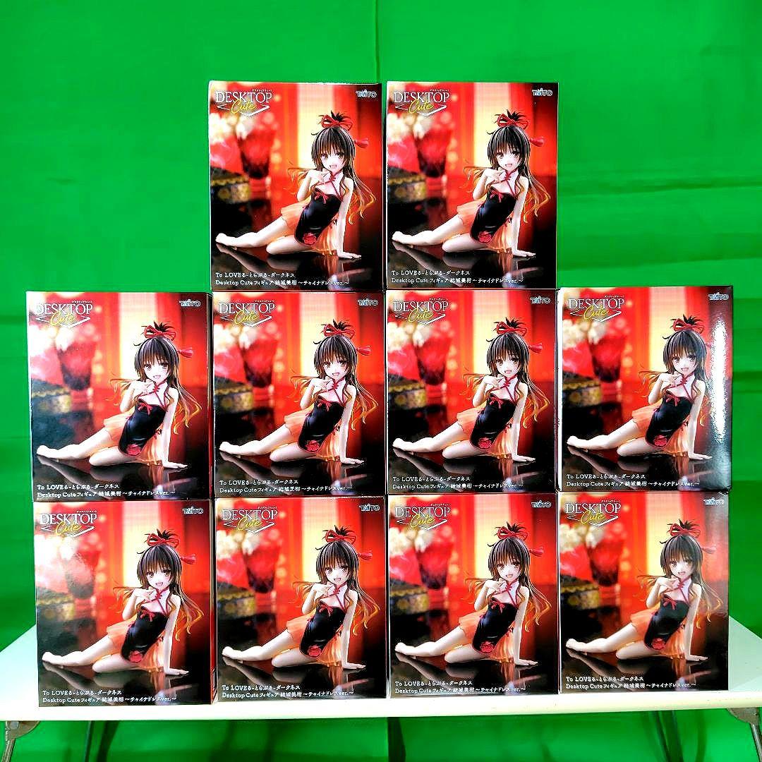 To LOVEる ―とらぶる― ダークネス 結城美柑　フィギュア　10点セット