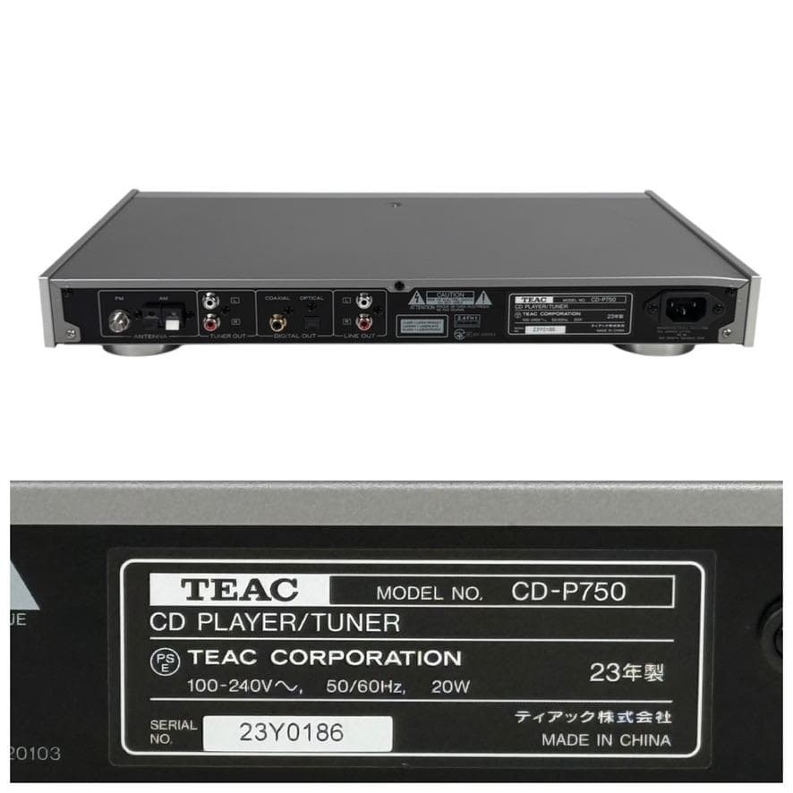 2023年製・TEAC CD-P750 SD/USB/AM/FM・CDプレーヤー