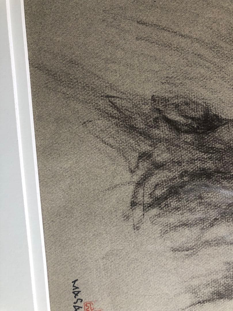 鑑定団　山岸正巳（安井曽太郎一番弟子）パステル画　絵画　真筆肉筆　直筆サイン落款