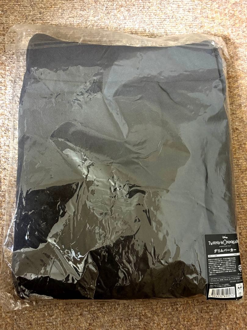 ツイステ　未使用　パジャマ　パーカー　オクタヴィネル　グリム　アパレル