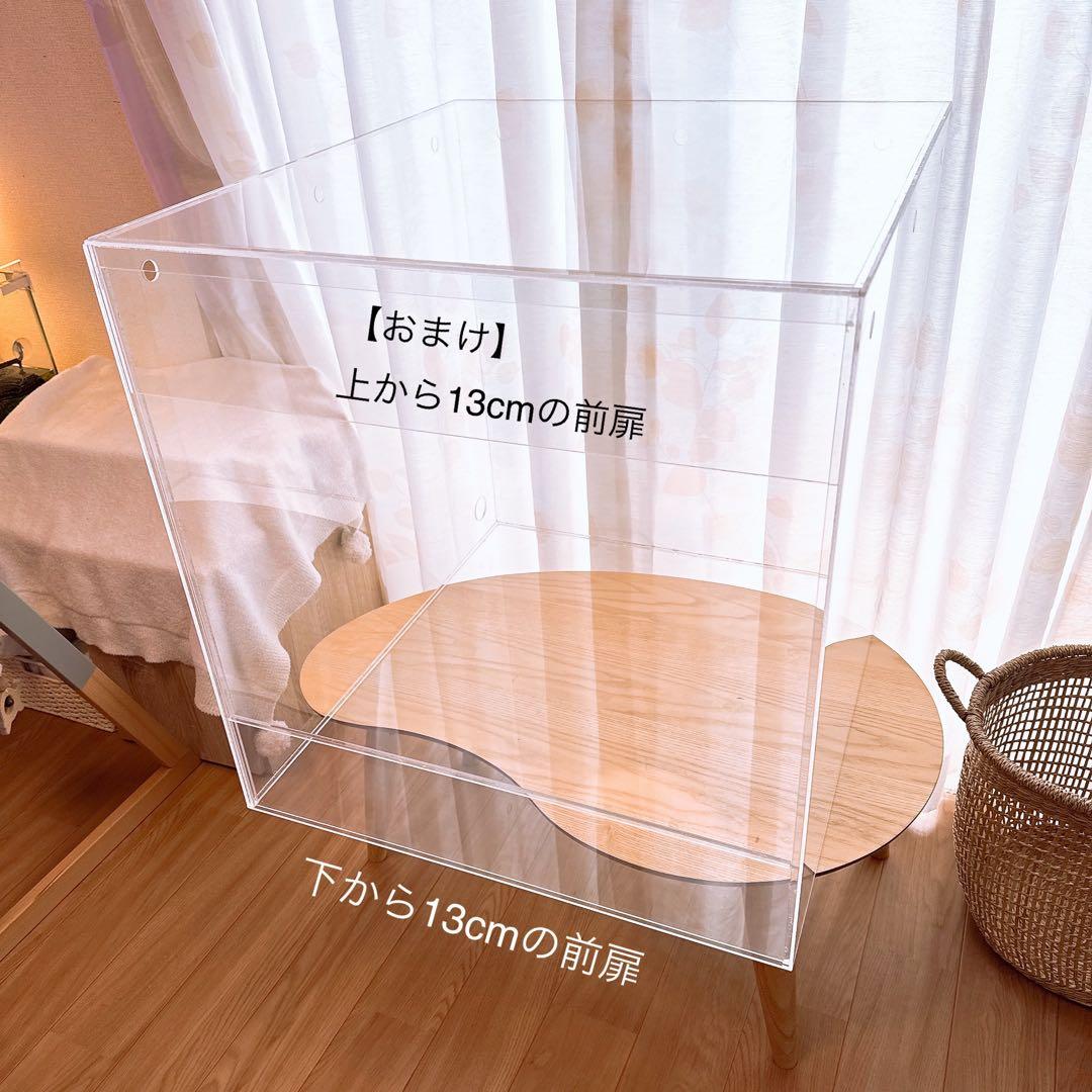【専用ページ】アクリルケージケース　インコ　鳥　ケージ　ケース　アクリルケース
