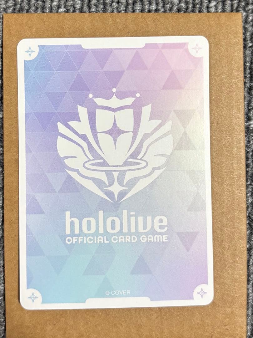 ホロカ 緑エール 星街すいせい 風間いろは プロモ