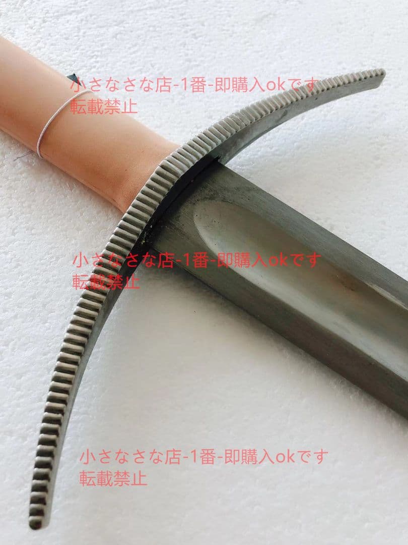 剣の大一手半練習 漢威 西洋剣  武具 刀装具 模造刀