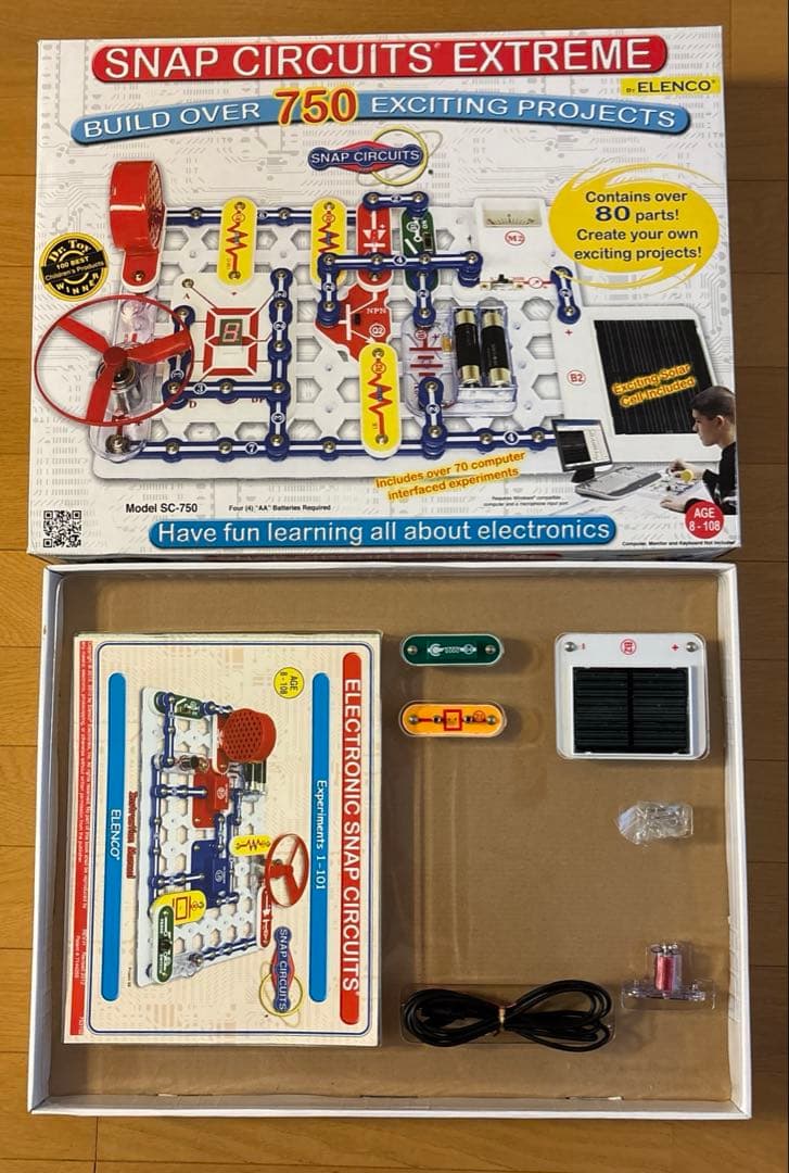 SNAP CIRCUITS EXTREME 750 スナップサーキット
