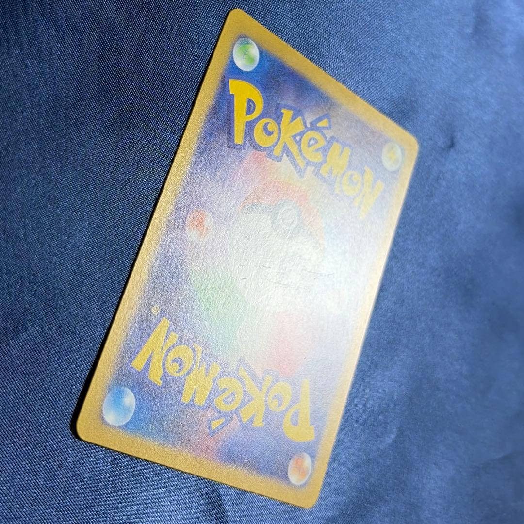 151ピカチュウ AR 4枚セット