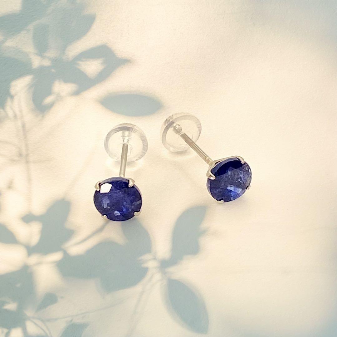 プラチナ　Pt900 pt 【日本製】　天然石　ブルーサファイア ポストピアス