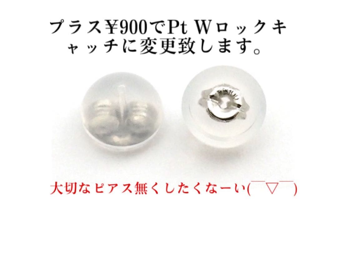 プラチナ　Pt900 pt 【日本製】　天然石　ブルーサファイア ポストピアス