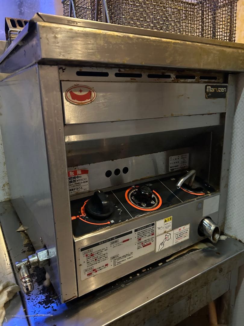 ぱ*♡様 Maruzen マルゼン　MCF-12TJ ガスフライヤー　都市ガス用