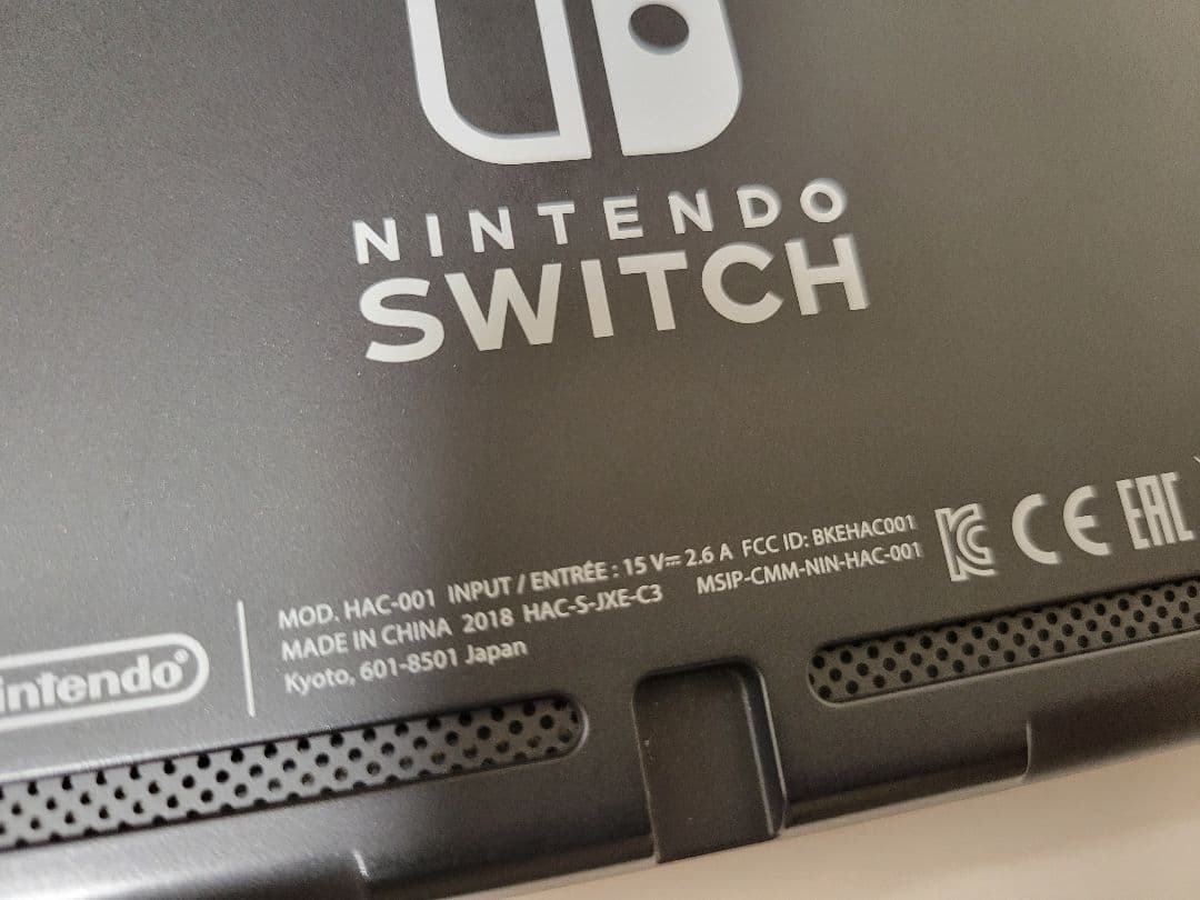 Nintendo Switch グレー HAC-001